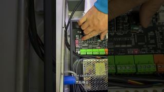 ? Ustaw głos przejścia przychodzącego