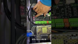 ? Ustawienia wykrywania podczerwieni (wejście)