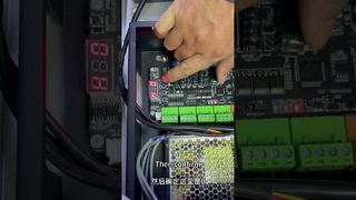 ? Ustaw ustawienia zamykania bramy skrzydłowej