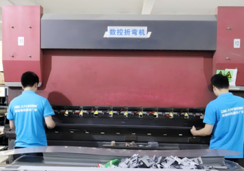 Shenzhen Ironman Intelligent Technology Co., Ltd. linia produkcyjna producenta